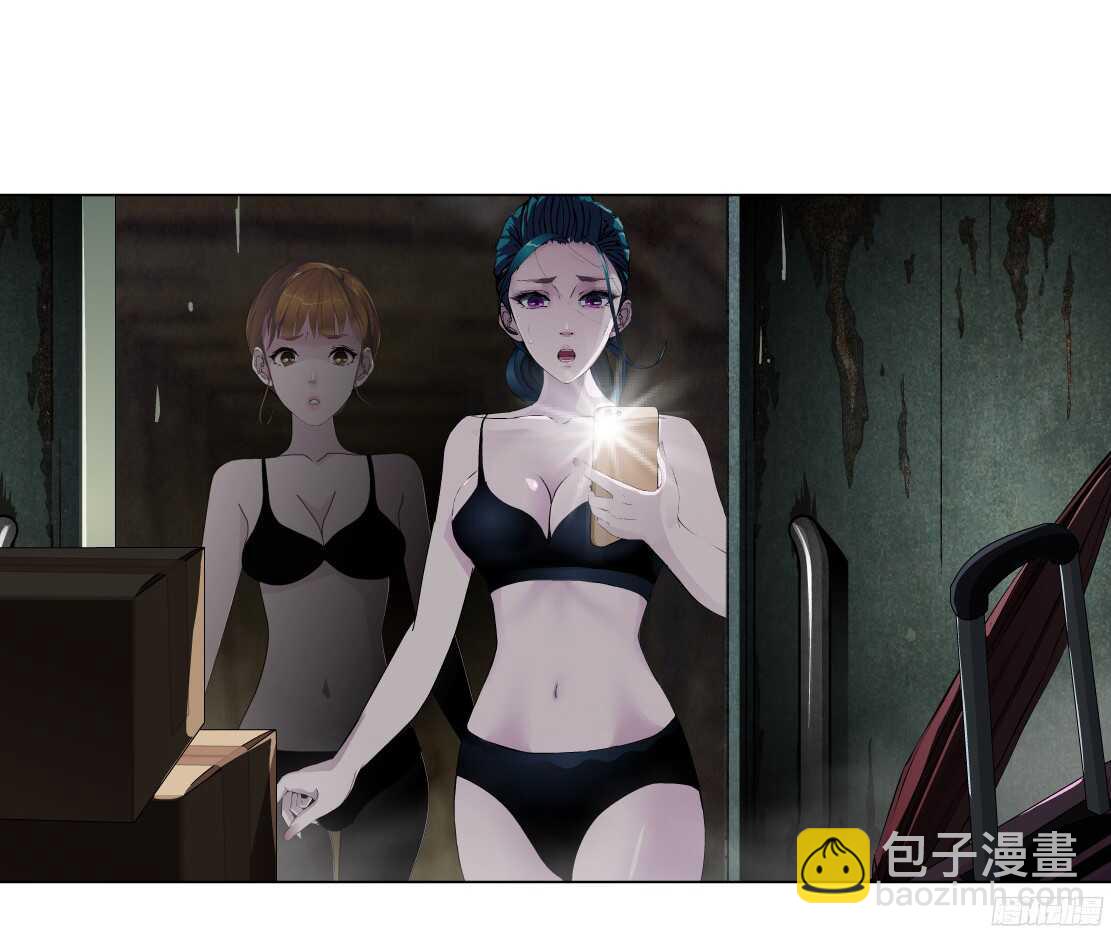 《拜金都市》51.地道侠盗（1） 第11页