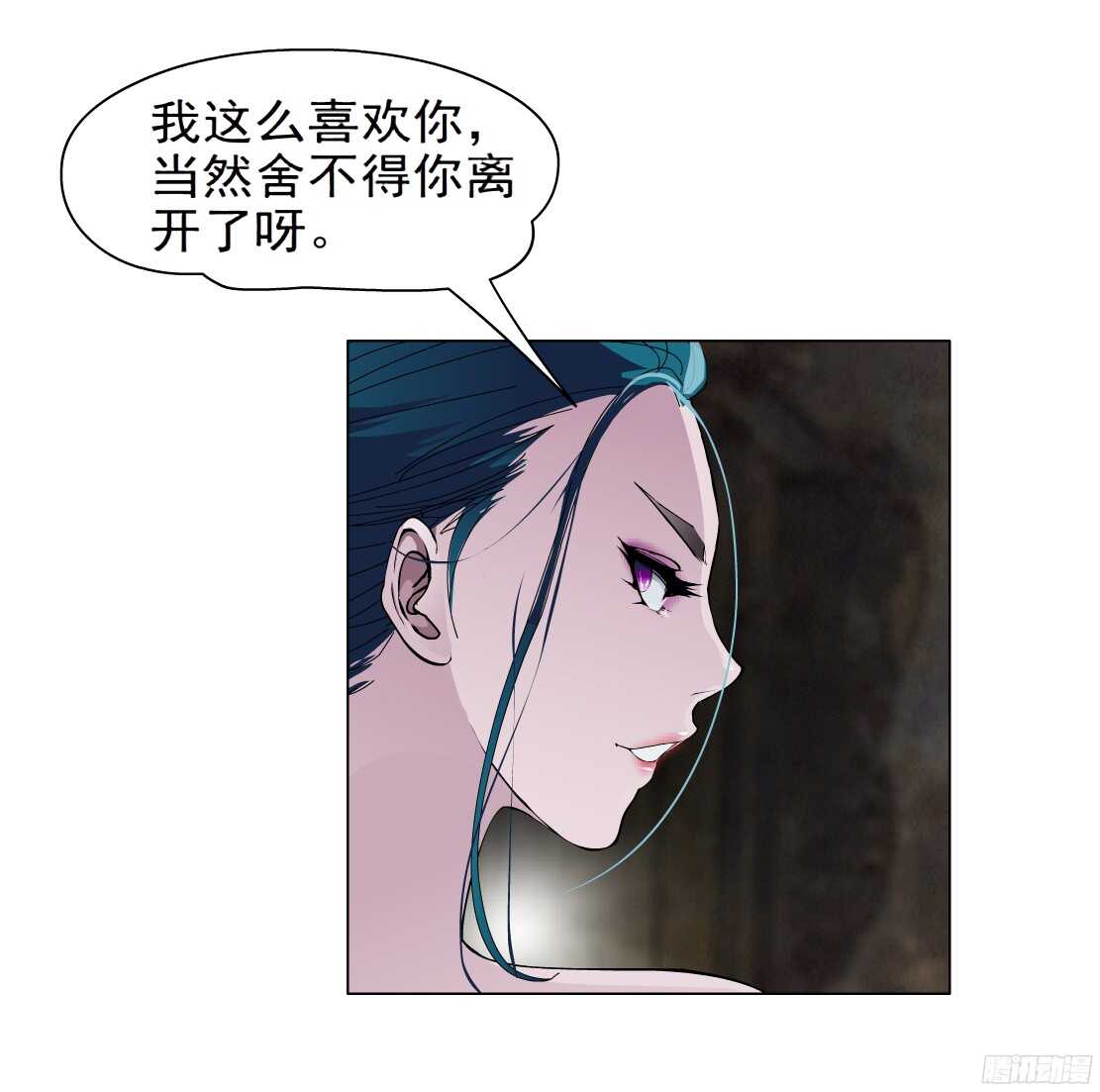 《拜金都市》51.地道侠盗（1） 第12页