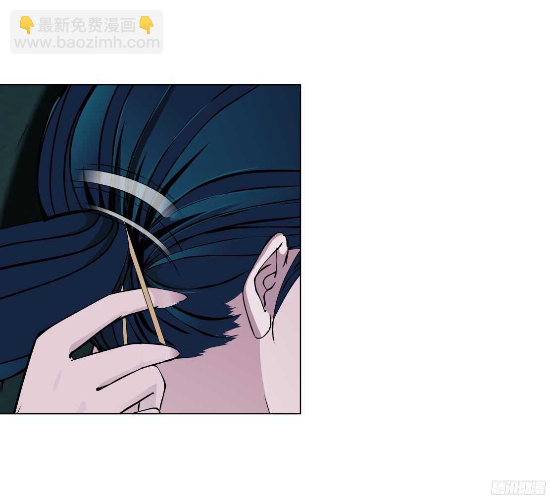 《拜金都市》51.地道侠盗（1） 第17页