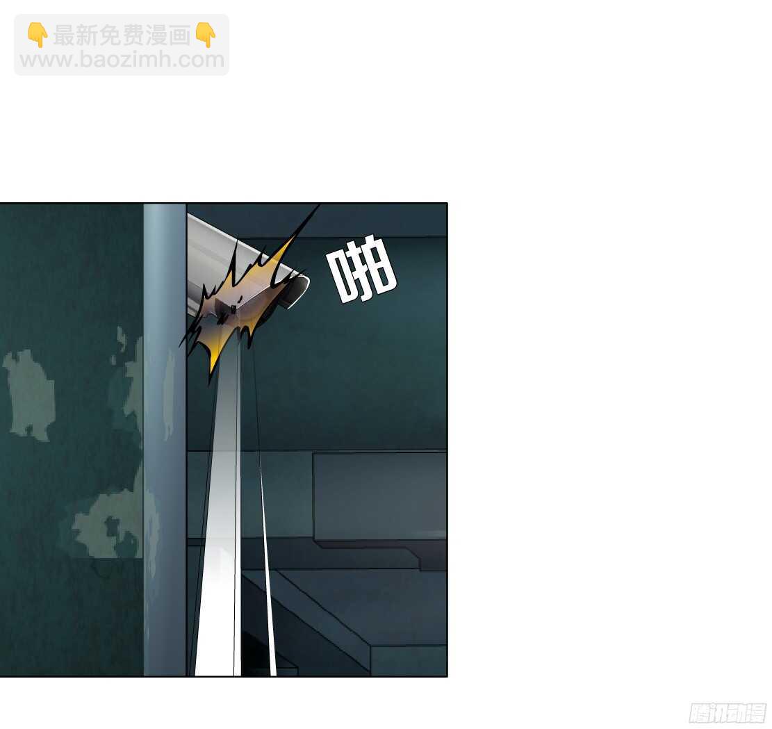 《拜金都市》51.地道侠盗（1） 第19页