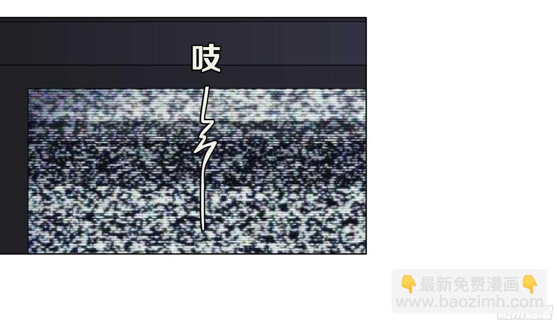 《拜金都市》51.地道侠盗（1） 第22页