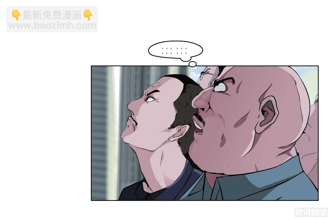《拜金都市》52.地道侠盗（2） 第25页