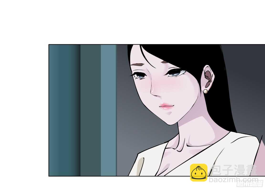 《拜金都市》55.情敌白露（1） 第14页