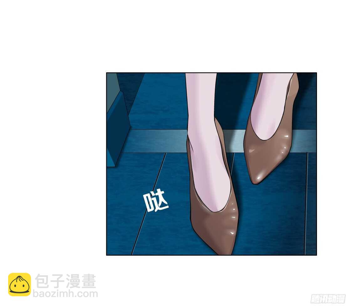 《拜金都市》55.情敌白露（1） 第6页