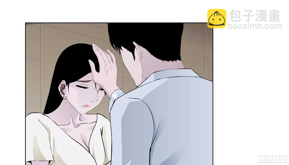 《拜金都市》59.我想给你生孩子（1） 第19页