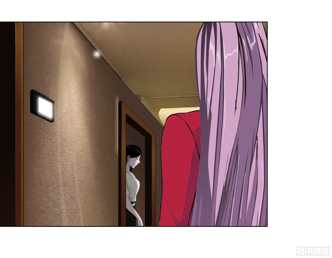 《拜金都市》57.信任危机（1） 第19页
