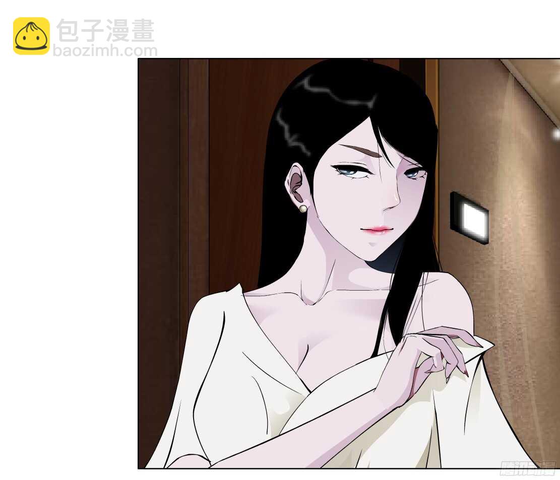 《拜金都市》57.信任危机（1） 第20页