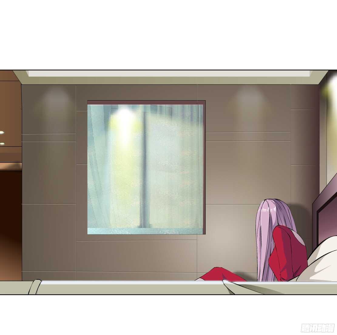 《拜金都市》57.信任危机（1） 第33页