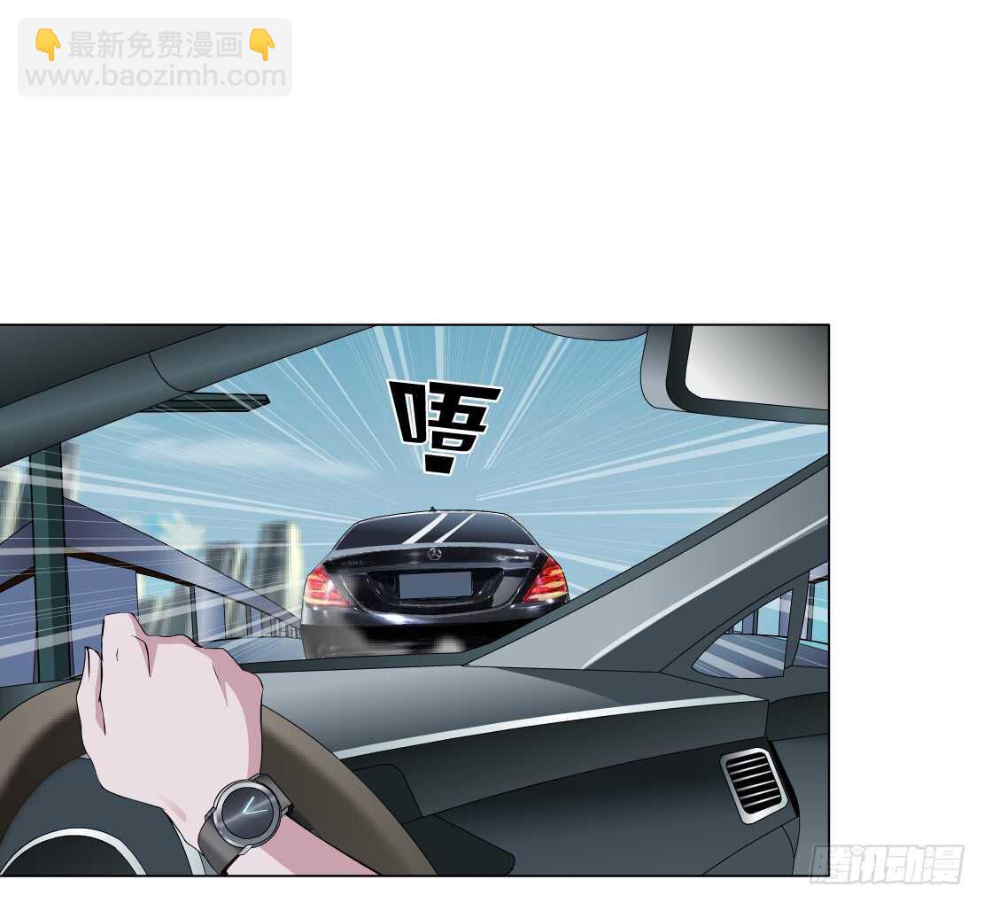 《拜金都市》63.催眠电视（1） 第13页