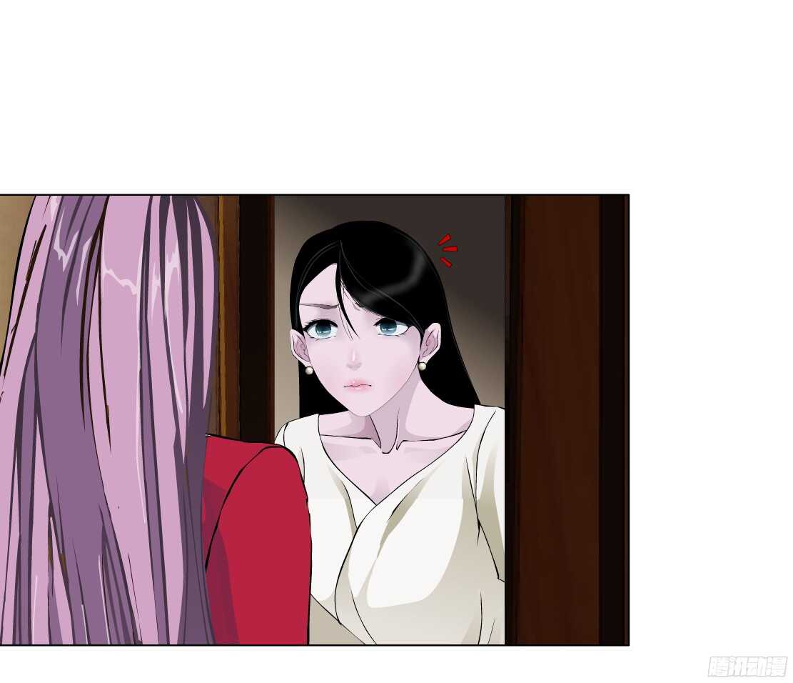 《拜金都市》60.我想给你生孩子（2） 第13页