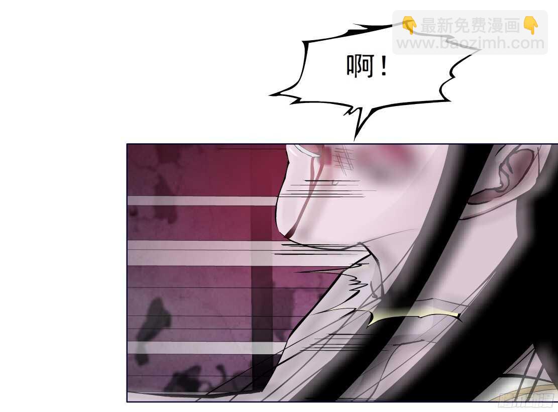 《拜金都市》60.我想给你生孩子（2） 第32页