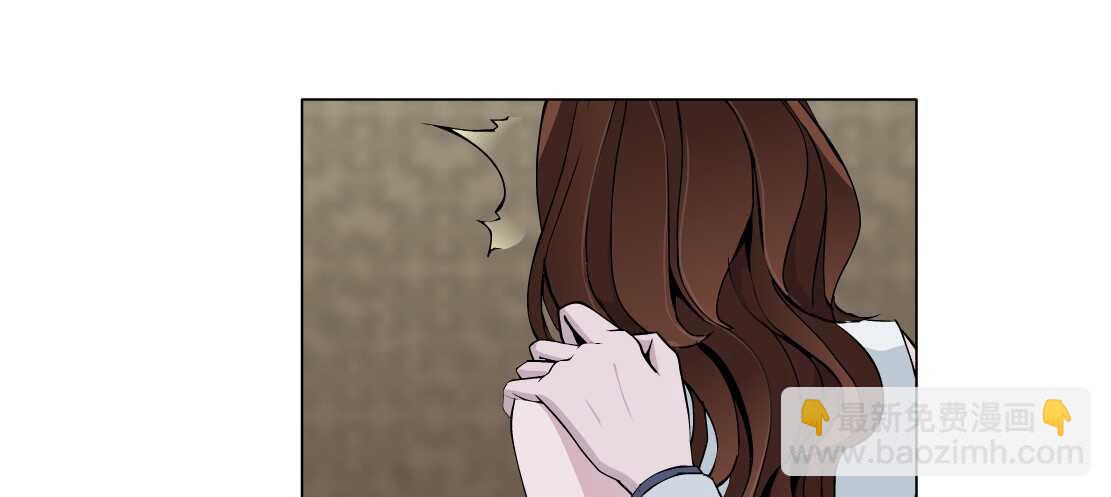《拜金都市》62.渣男的阴谋（2） 第16页