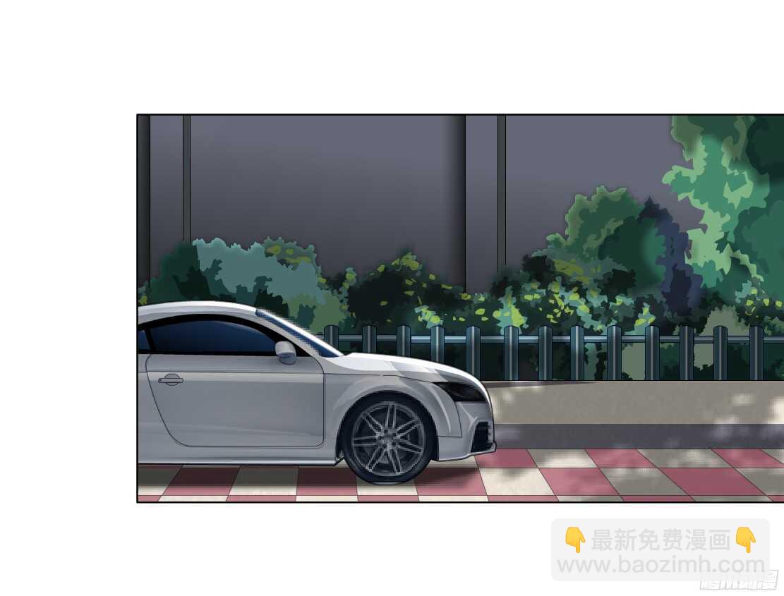 《拜金都市》62.渣男的阴谋（2） 第23页