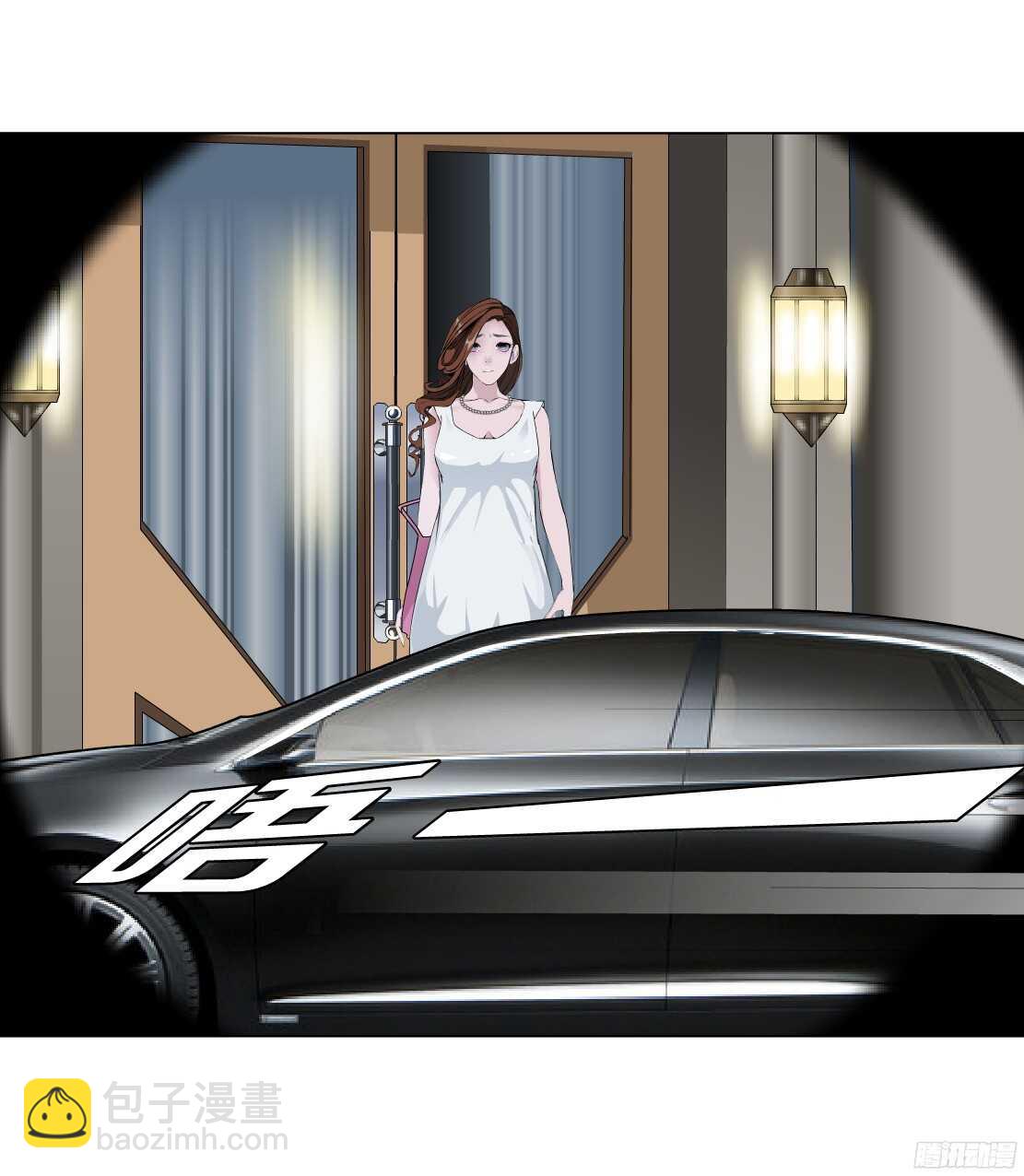 《拜金都市》62.渣男的阴谋（2） 第26页