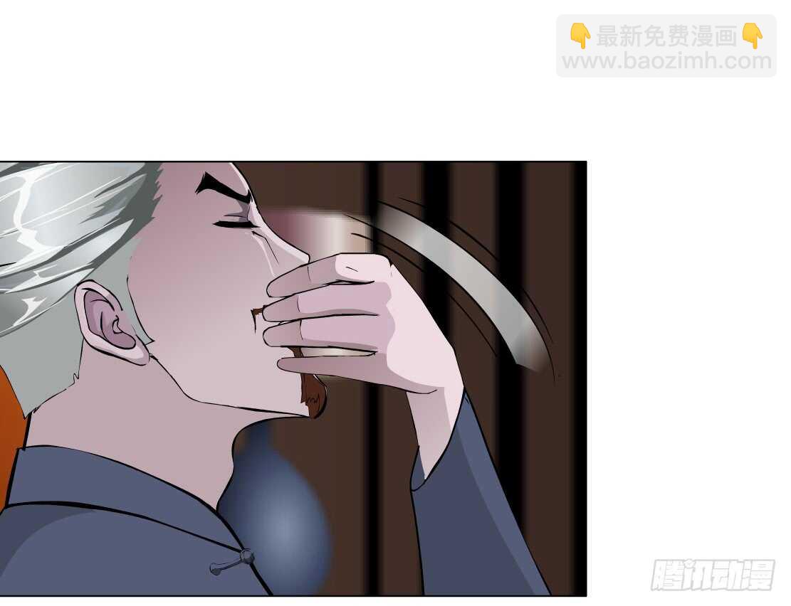 《拜金都市》65.除了死，还是死（1） 第11页