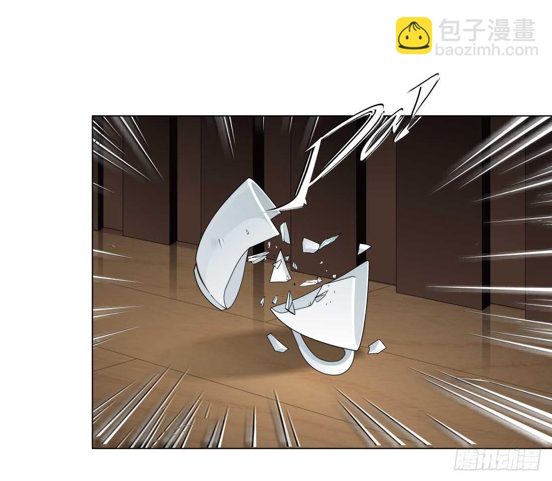 《拜金都市》65.除了死，还是死（1） 第17页