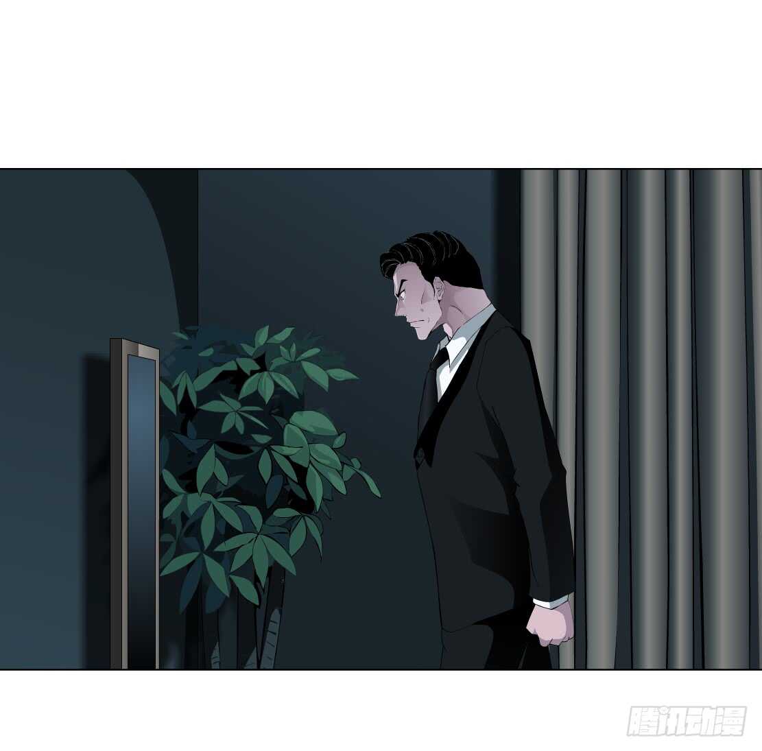 《拜金都市》64.催眠电视（2） 第18页