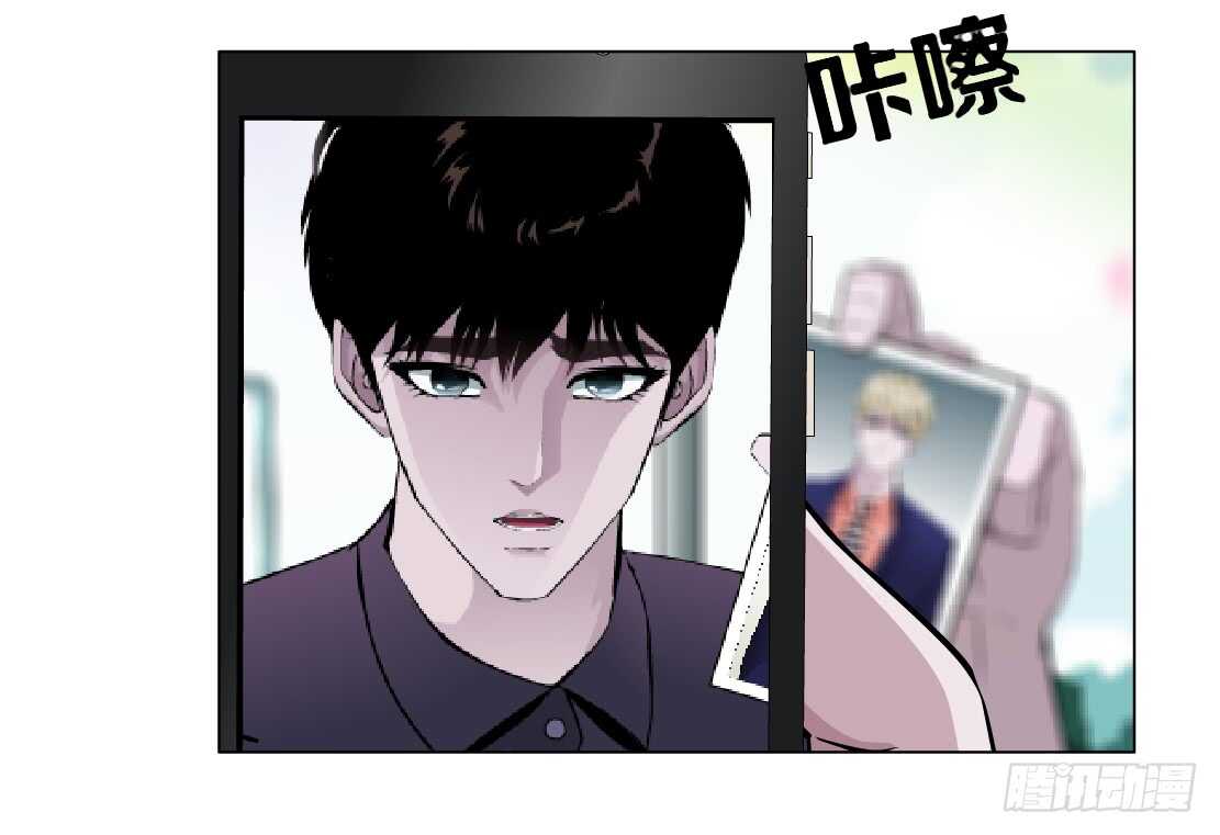 《拜金都市》66.除了死，还是死（2） 第12页