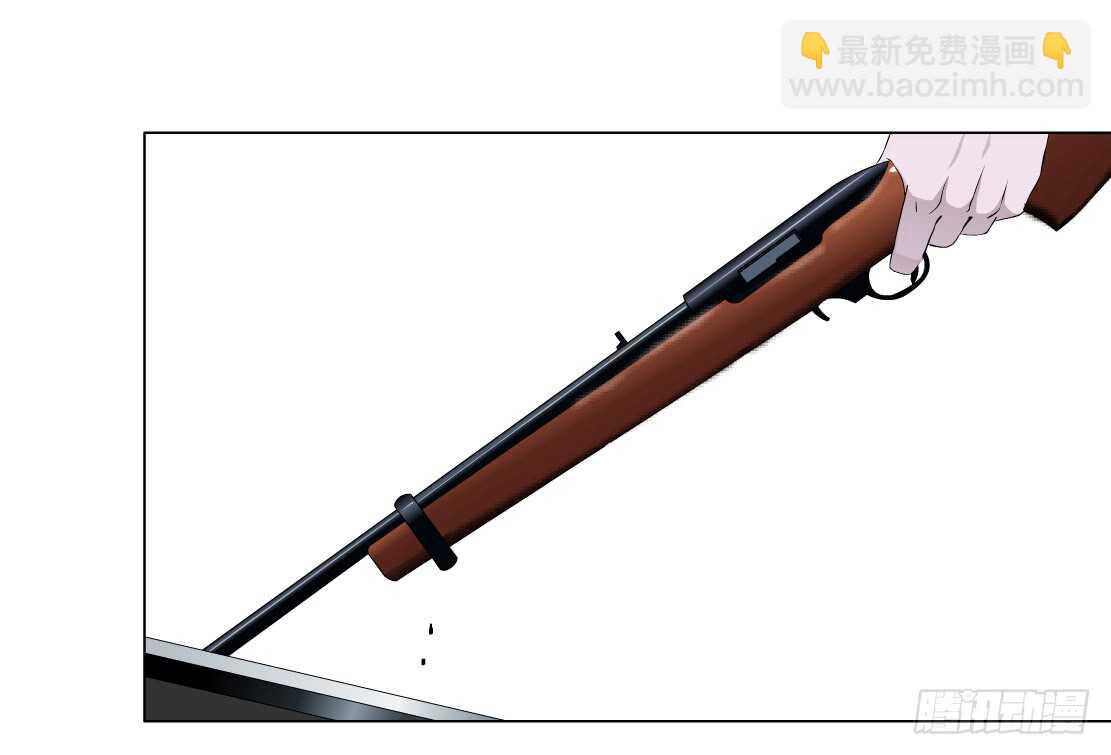 《拜金都市》66.除了死，还是死（2） 第32页