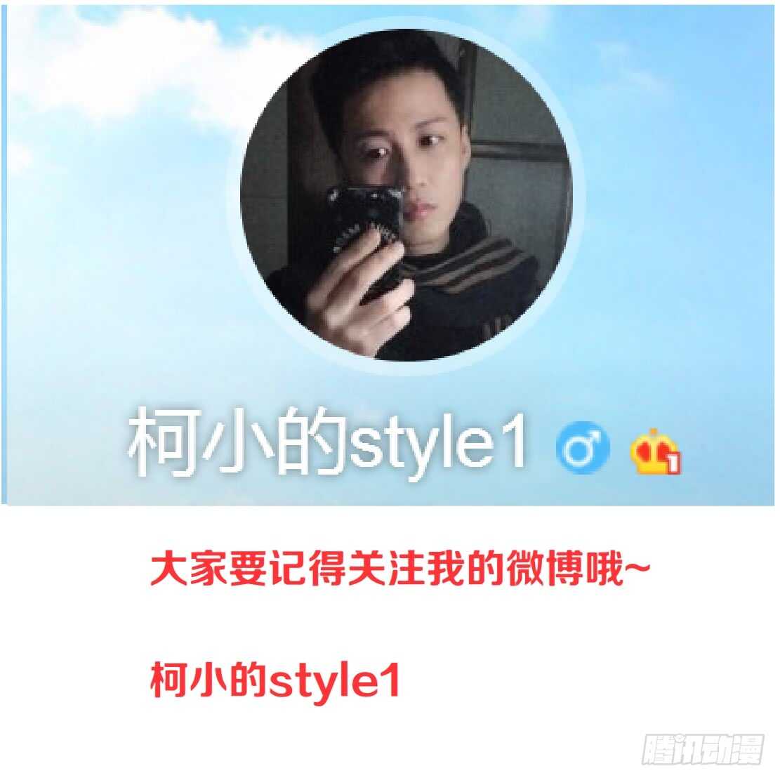 《拜金都市》66.除了死，还是死（2） 第34页