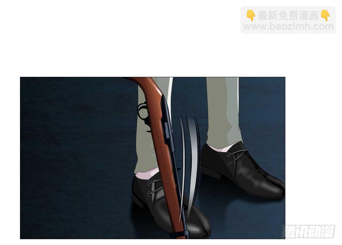 《拜金都市》70.天骄之死（2） 第13页