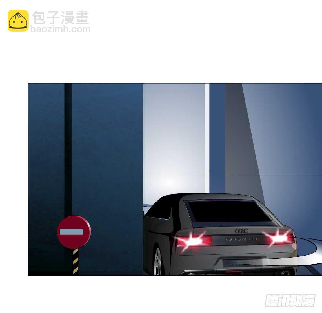 《拜金都市》70.天骄之死（2） 第22页