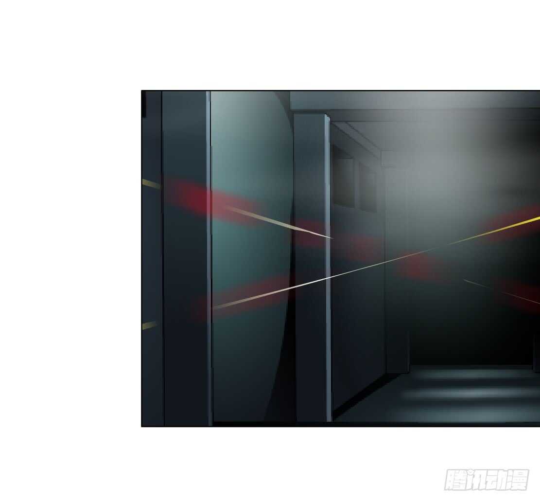 《拜金都市》68.断子绝孙的痛（2） 第6页