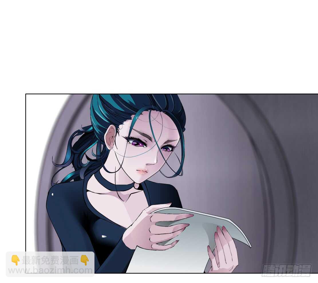 《拜金都市》68.断子绝孙的痛（2） 第8页