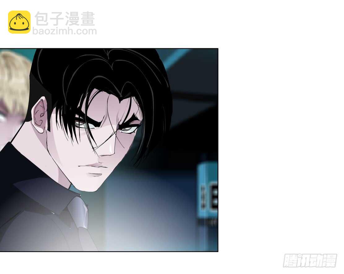 《拜金都市》69.天骄之死（1） 第26页