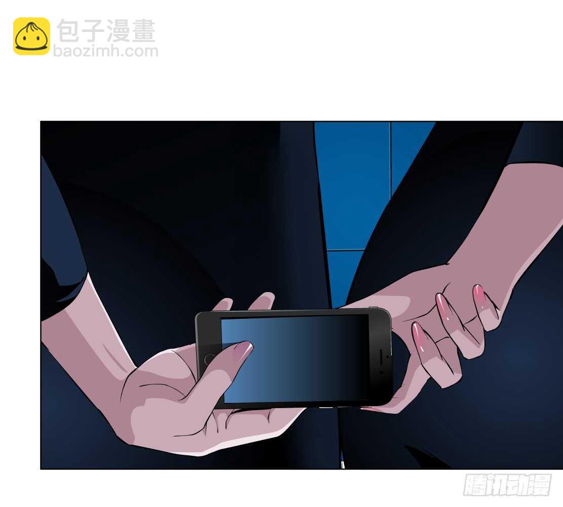 《拜金都市》71.生亦何欢（1） 第22页