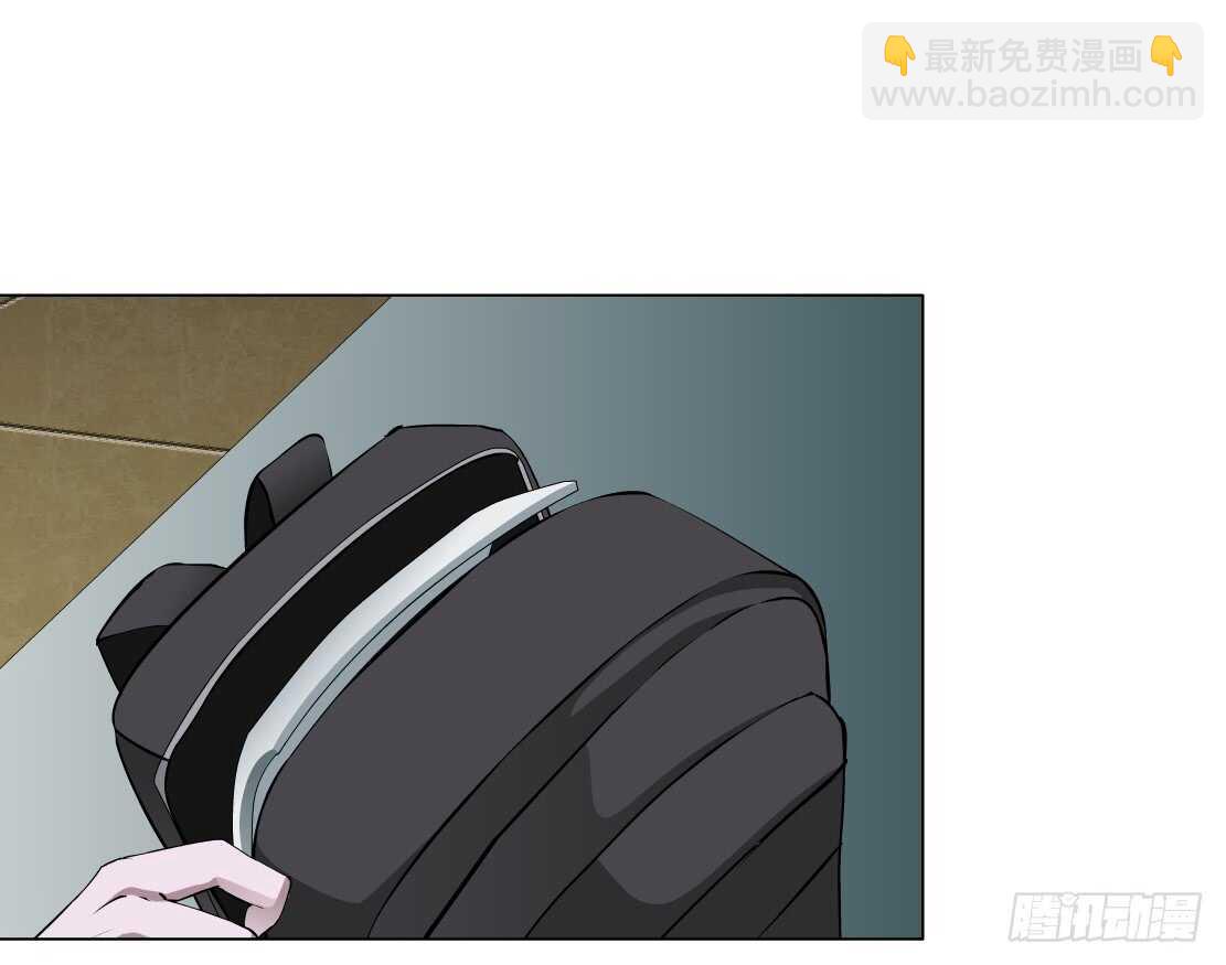 《拜金都市》71.生亦何欢（1） 第9页