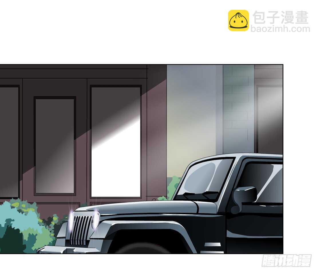 《拜金都市》72.生亦何欢（2） 第16页