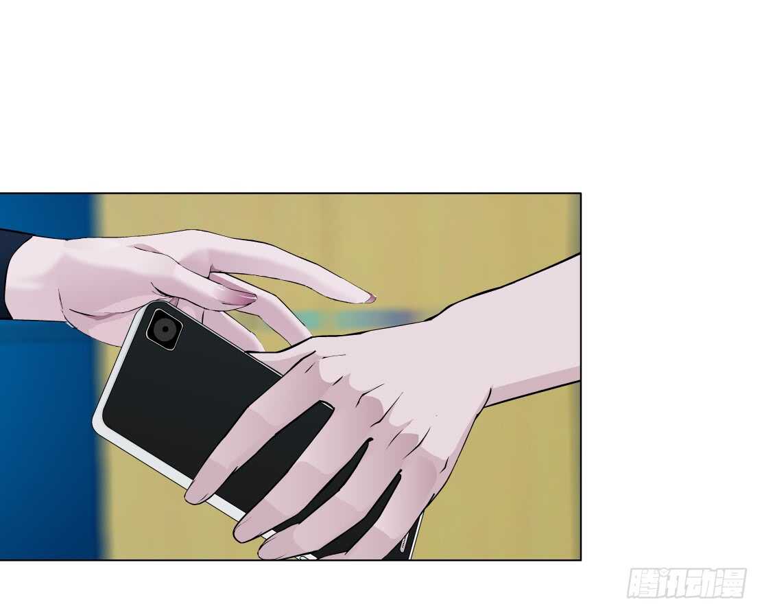 《拜金都市》72.生亦何欢（2） 第1页