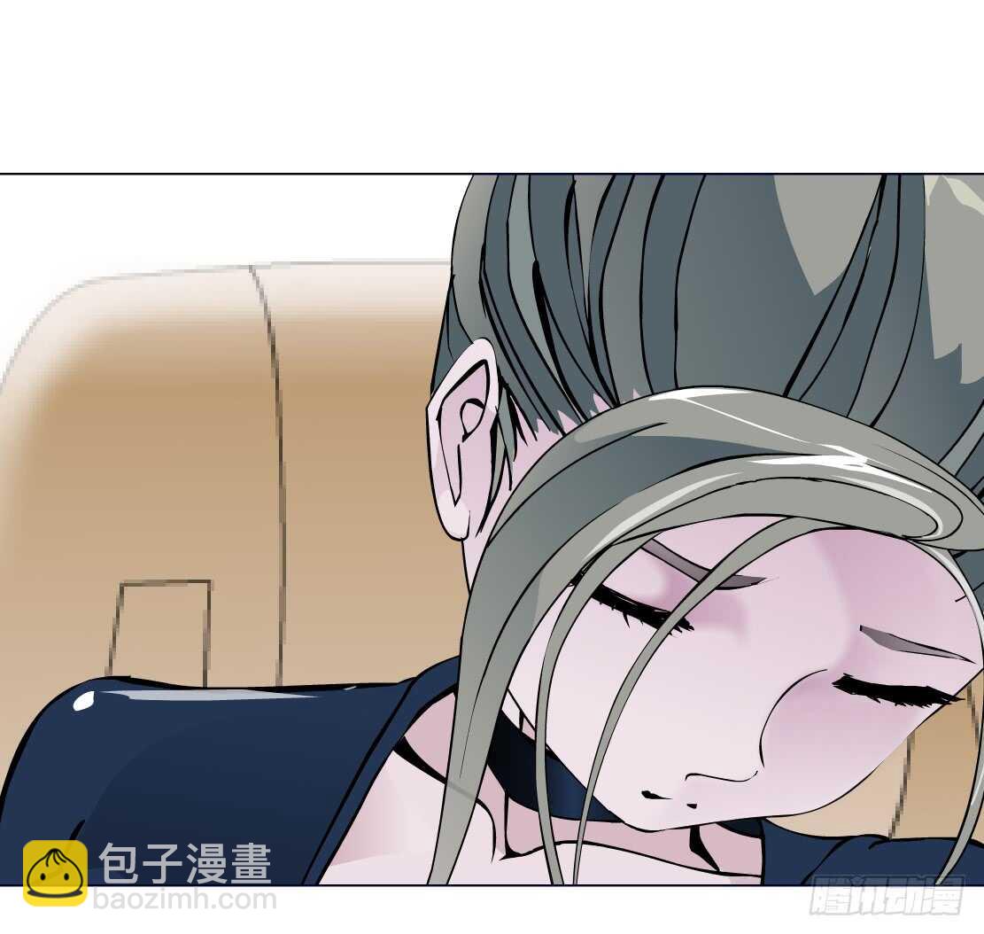 《拜金都市》73.身家过亿（1） 第18页