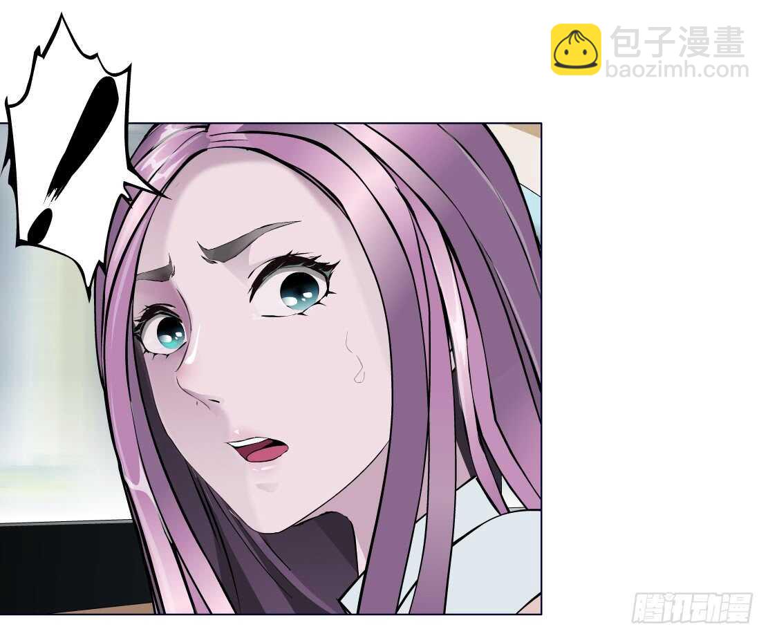 《拜金都市》73.身家过亿（1） 第19页