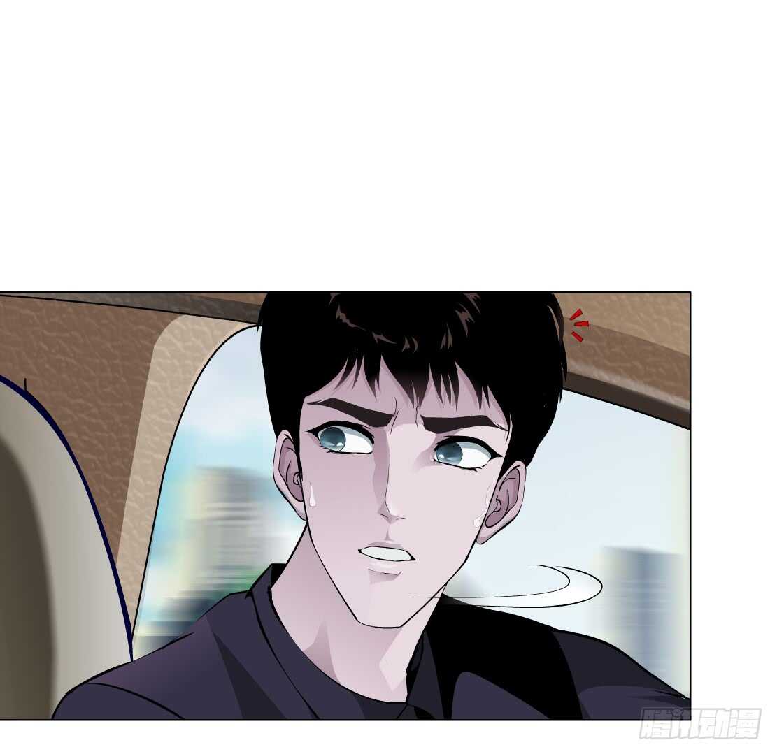 《拜金都市》73.身家过亿（1） 第22页