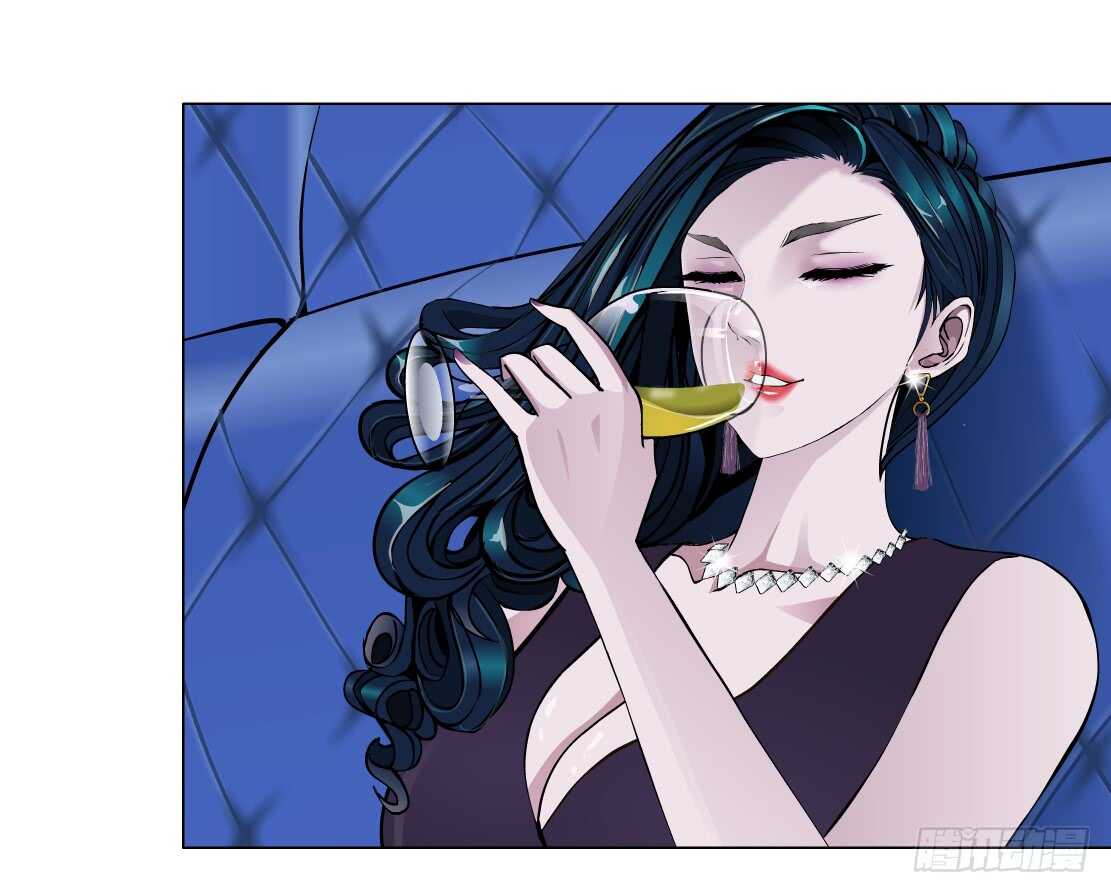 《拜金都市》74.身家过亿（2） 第16页