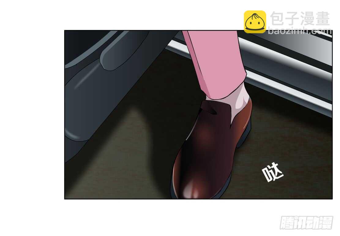 《拜金都市》74.身家过亿（2） 第2页