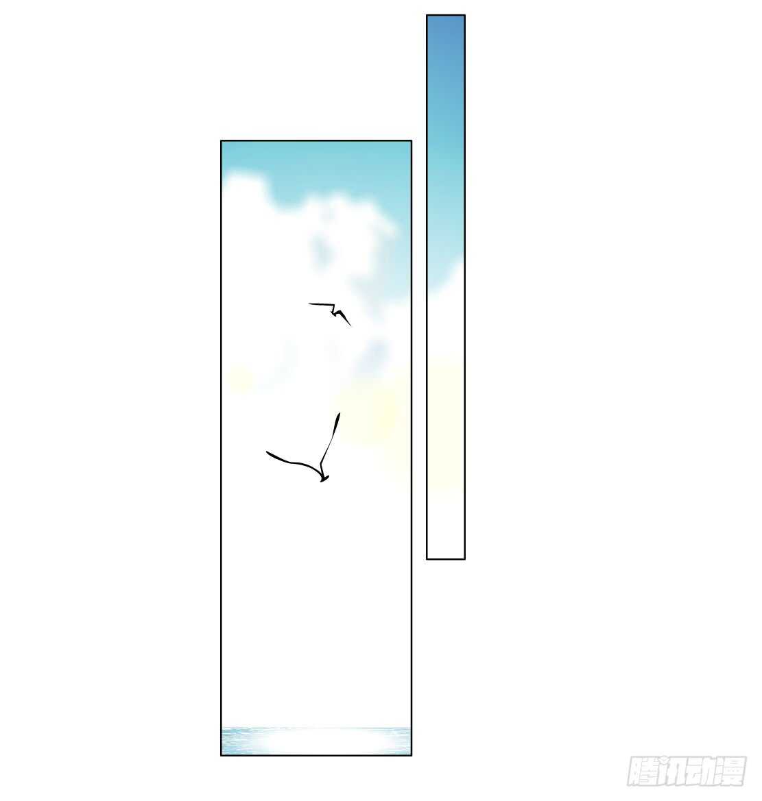 《拜金都市》75.血债血偿（1） 第1页