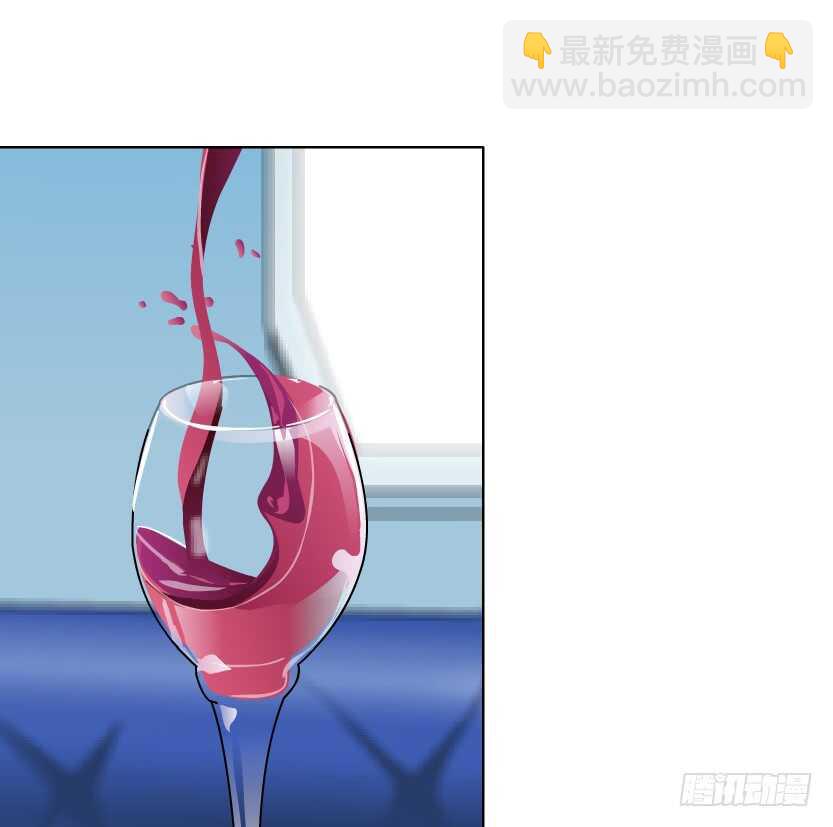 《拜金都市》75.血债血偿（1） 第26页