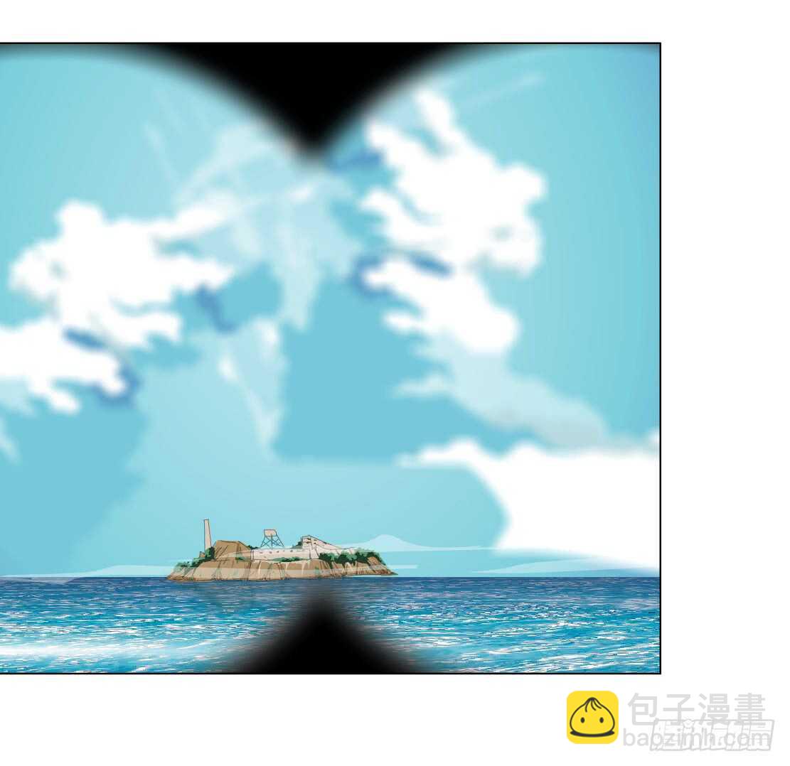 《拜金都市》75.血债血偿（1） 第3页