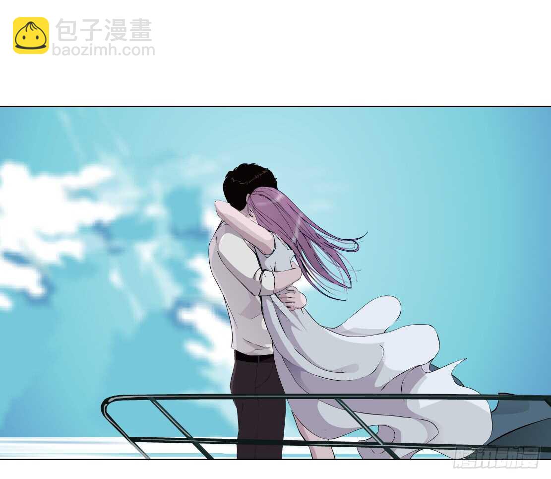 《拜金都市》75.血债血偿（1） 第8页