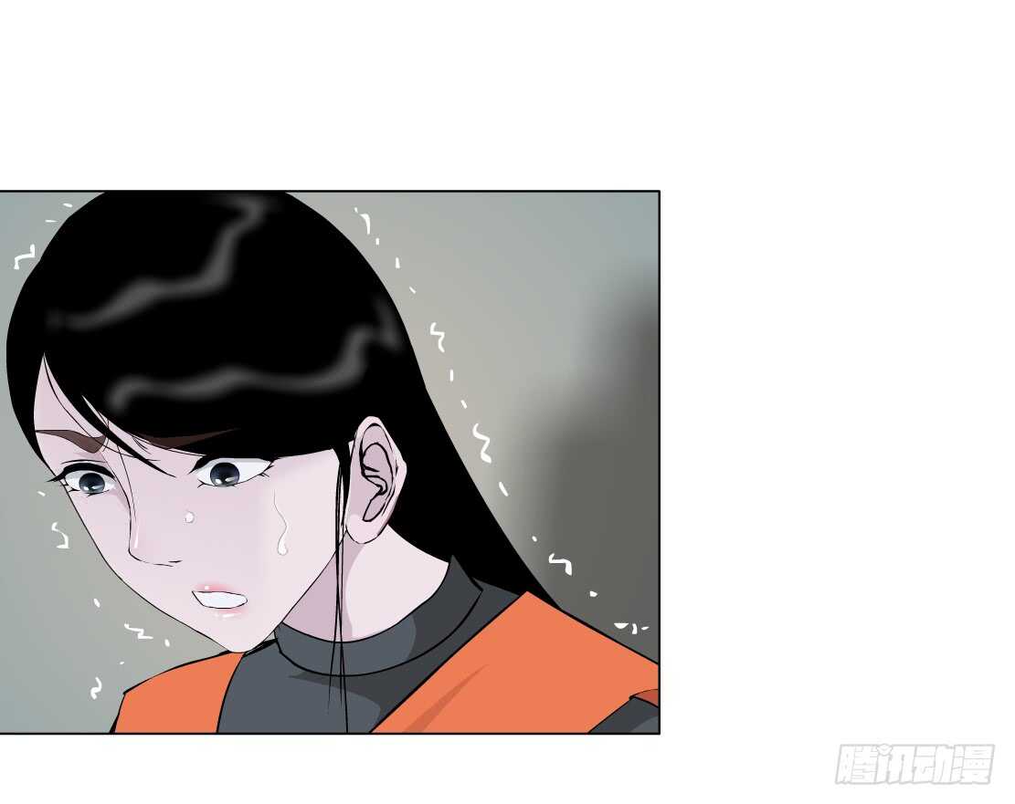 《拜金都市》79.计划失败？（1） 第15页