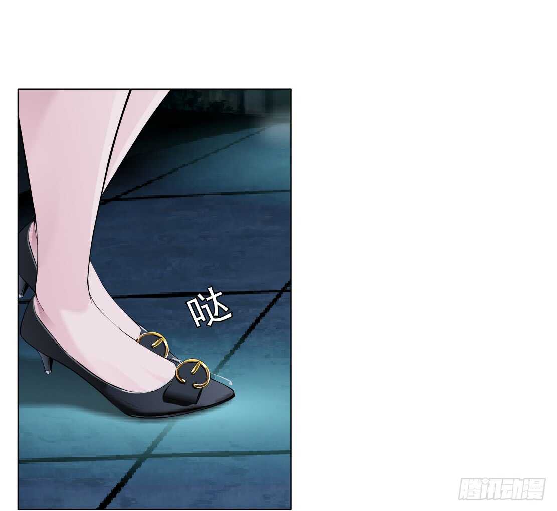 《拜金都市》78.你就是我的弱点（2） 第30页