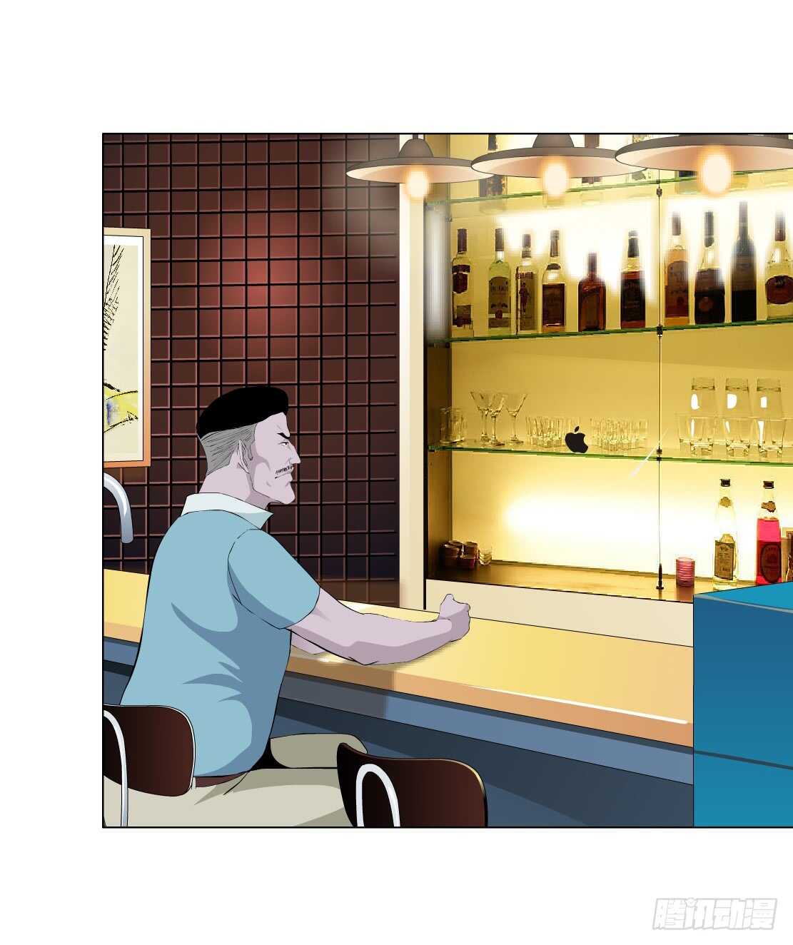 《拜金都市》77.你就是我的弱点（1） 第21页