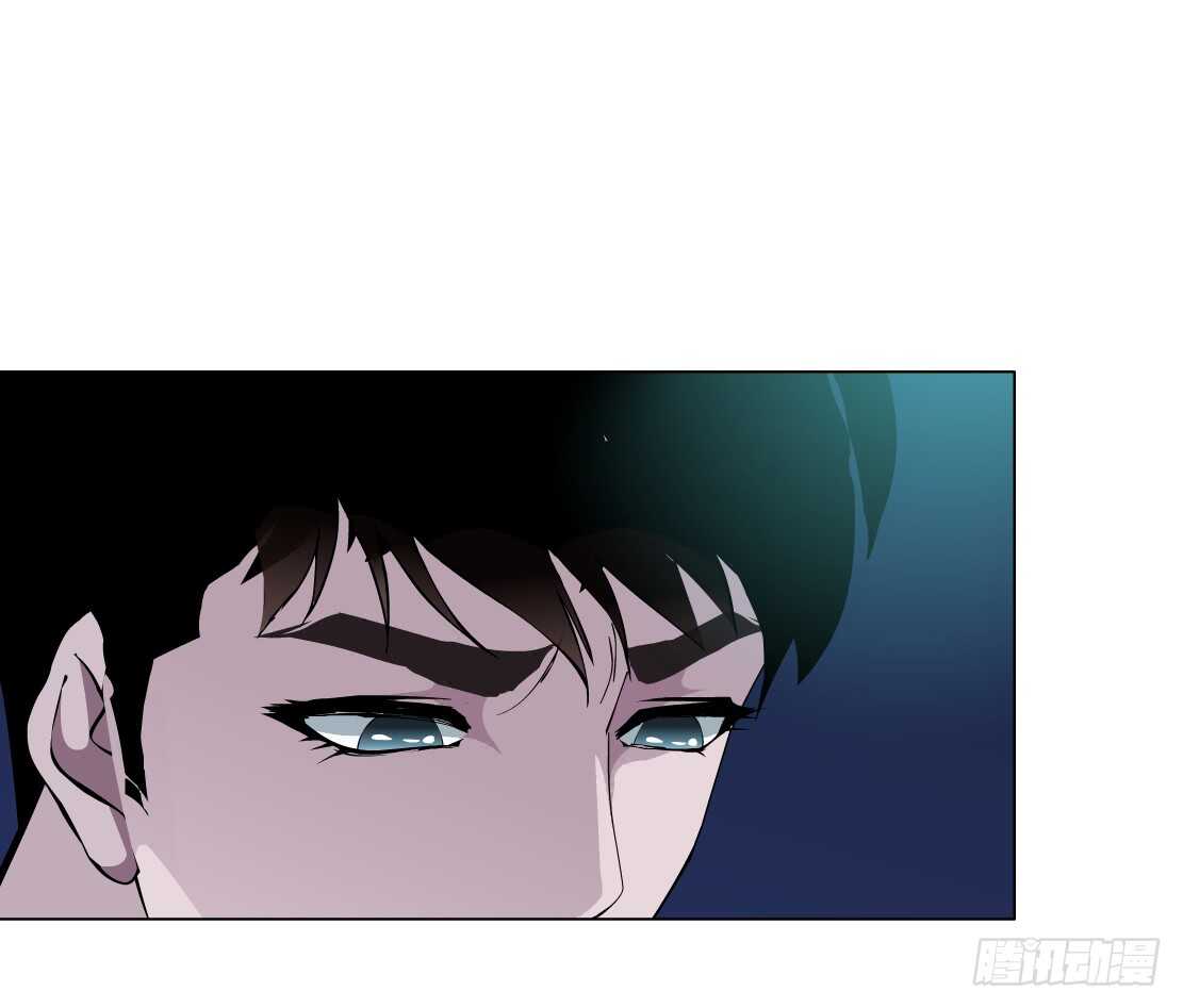 《拜金都市》77.你就是我的弱点（1） 第25页