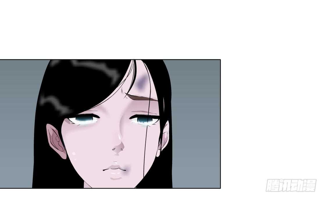 《拜金都市》76.血债血偿（2） 第13页