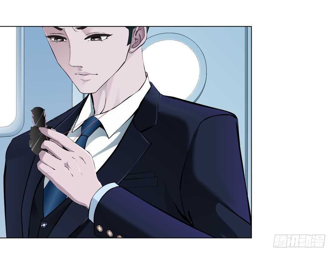 《拜金都市》80.计划失败？（2） 第24页