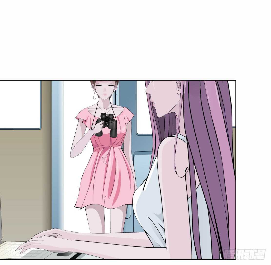 《拜金都市》80.计划失败？（2） 第28页
