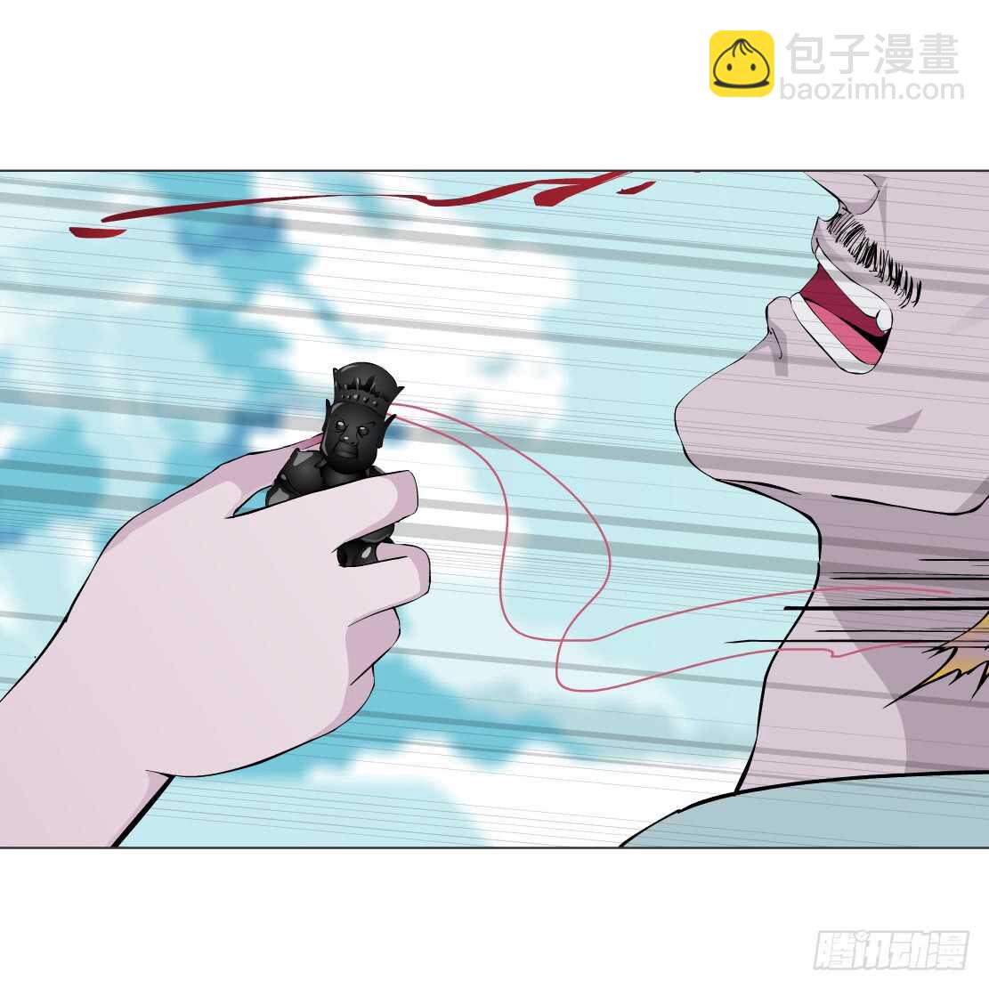 《拜金都市》83.阎罗玉（3） 第21页